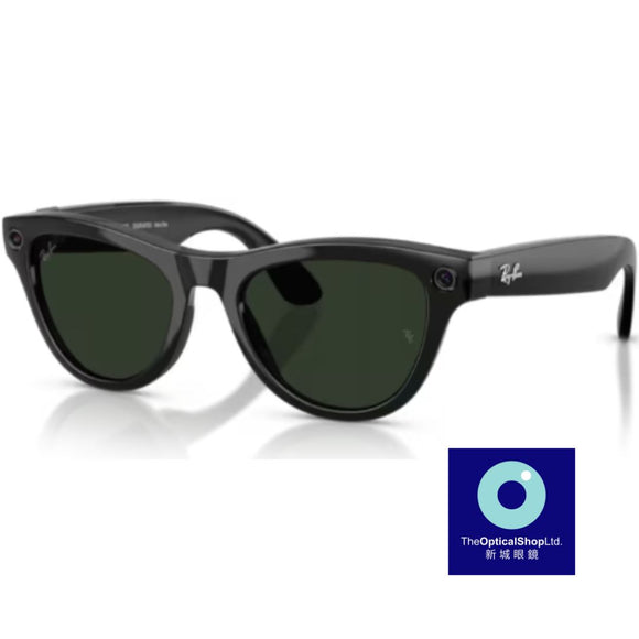 Ray-Ban Meta - Skyler GEN 2 - Transitions