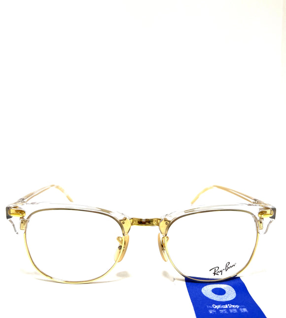 Ray-Ban RX5154