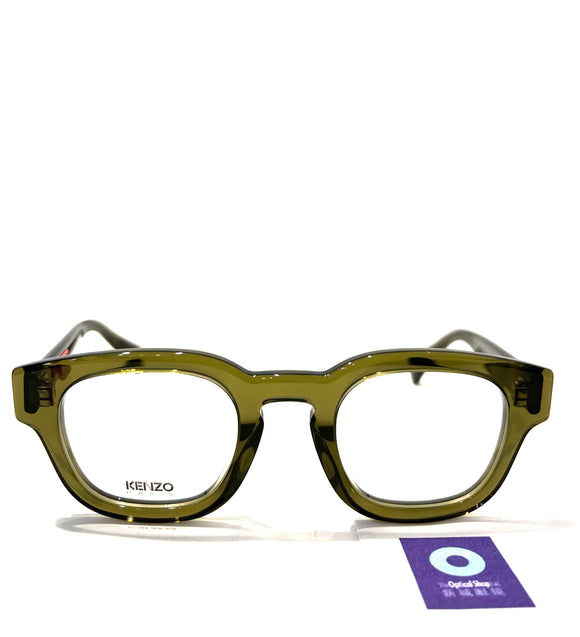 KENZO KZ50185I